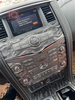 Nissan Armada